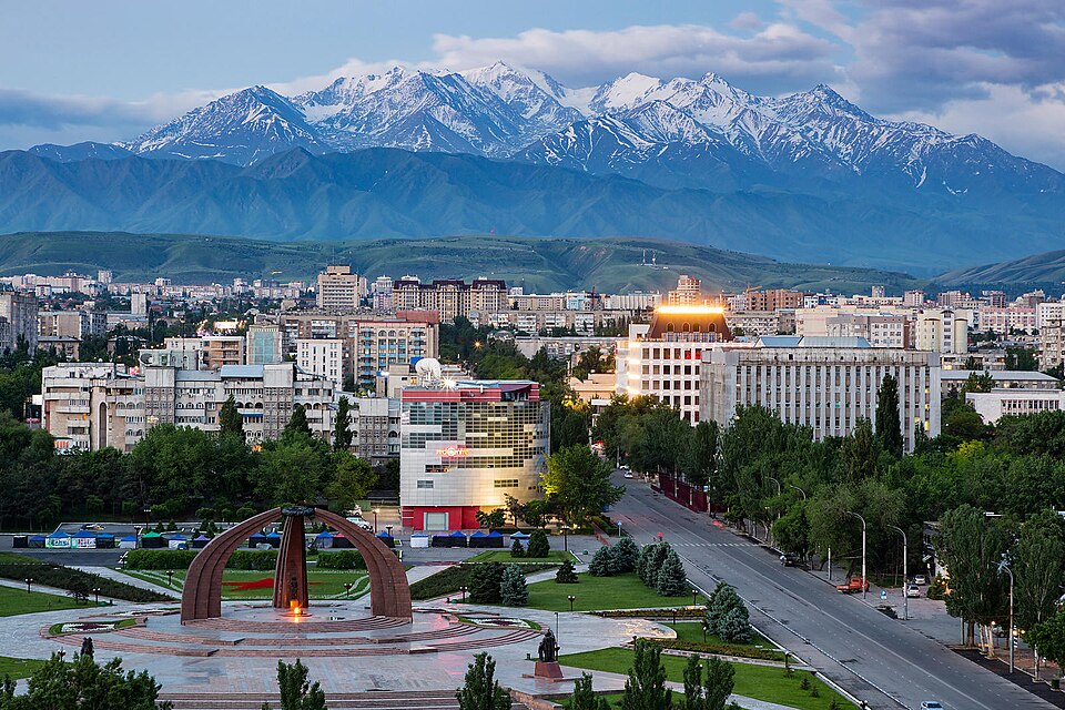 Bishkek destination view