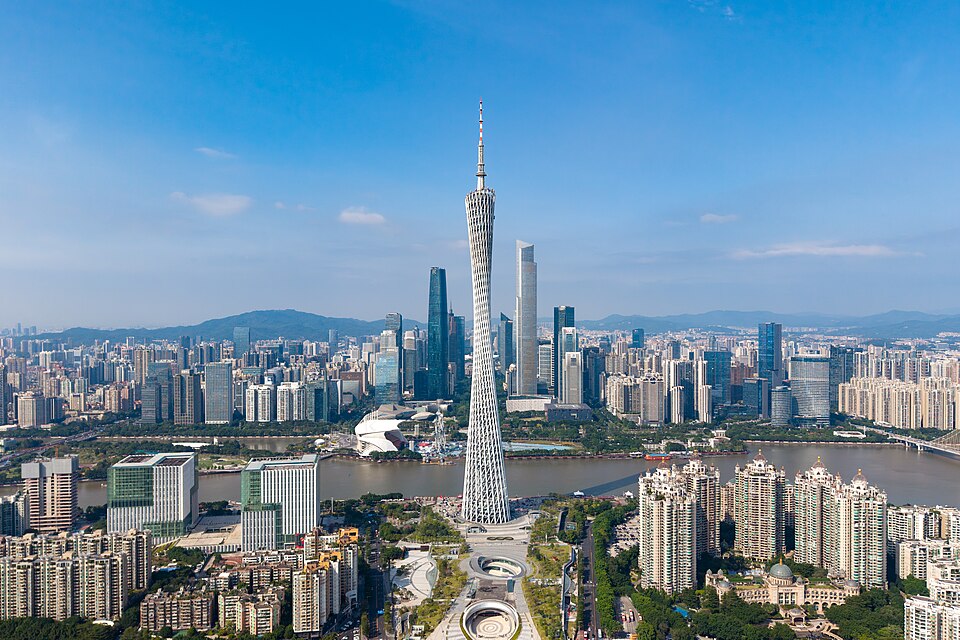 Guangzhou destination view