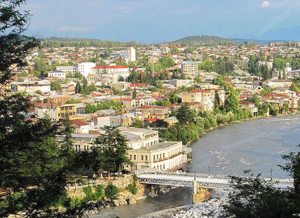 Kutaisi destination view